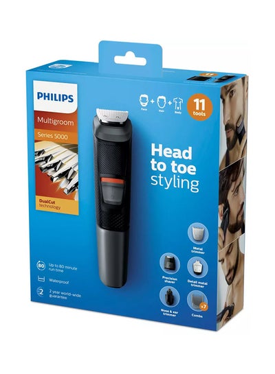 MG5730 Series 5000 11-in-1 Multi Grooming Kit Black/Grey 600grams