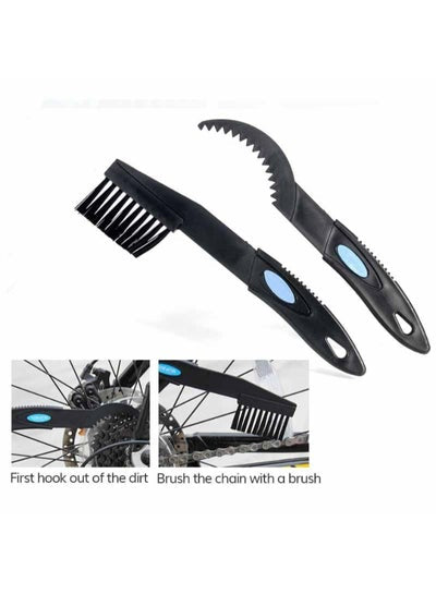 4-Piece Bicycle Chain Cleaner Scrubber Brush Tool