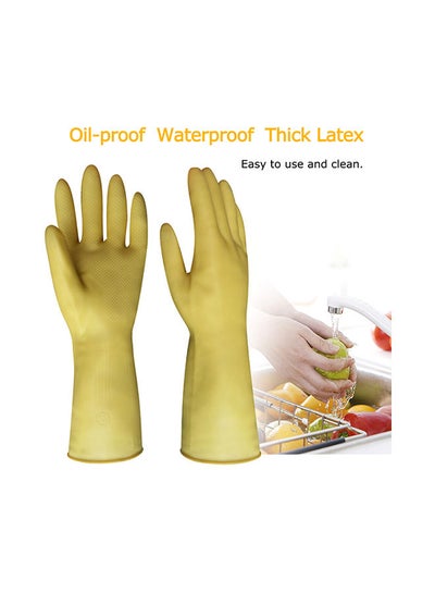 Household Long Sleeve Cleaning Glove Set Yellow XLcentimeter