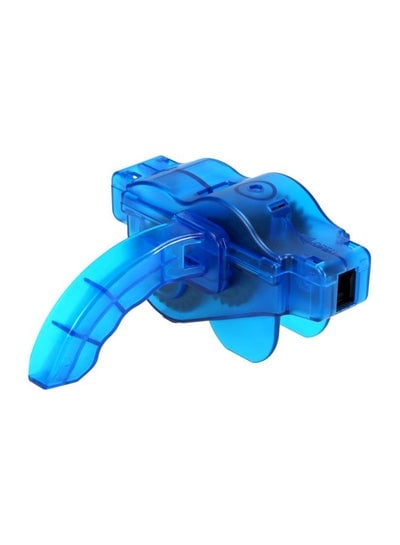Portable Bicycle Chain Cleaner 13.5x4.2x7.5cm