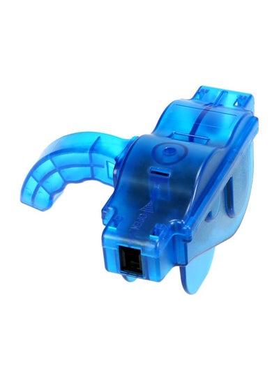 Portable Bicycle Chain Cleaner 13.5x4.2x7.5cm