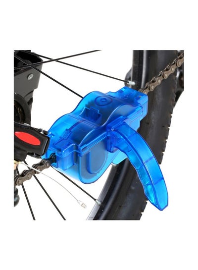 Portable Bicycle Chain Cleaner 13.5x4.2x7.5cm