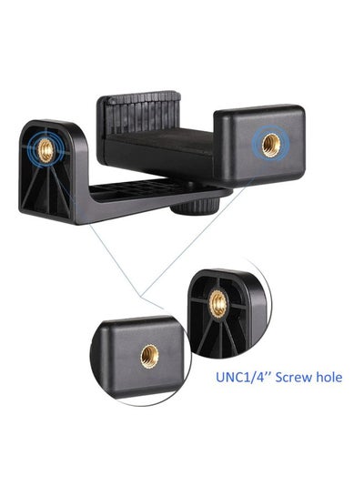 Tripod Mount Adapter For Cell Phones Black