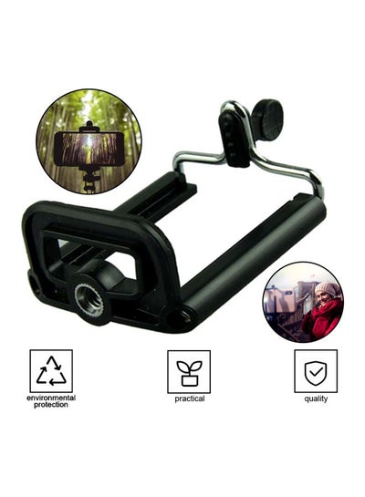 Mobile Phone Tripod Mount Adapter Black/Silver