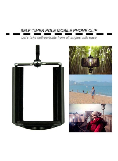 Mobile Phone Tripod Mount Adapter Black/Silver