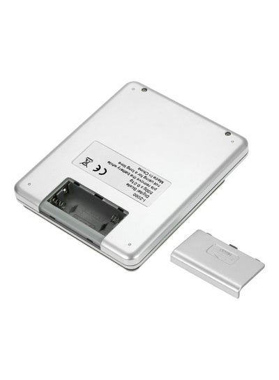 Digital Kitchen Scale Silver 10.5x10.5x0.9centimeter