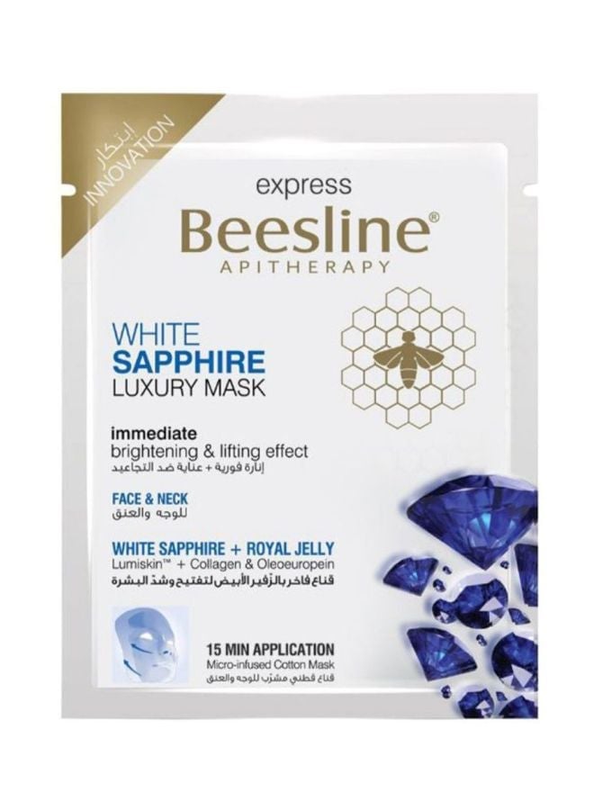 Sapphire Luxury Face Mask 30grams