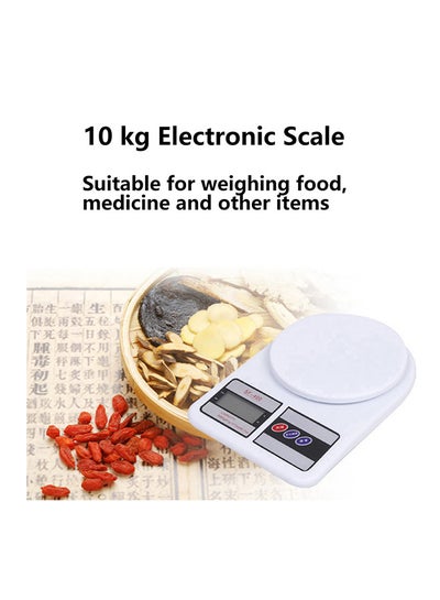 High Precision Kitchen Electronic Scale White 24x16.5x3.5cm