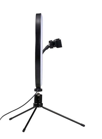 LED Video Ring Photography Light With Tripod And Accessory White/Black