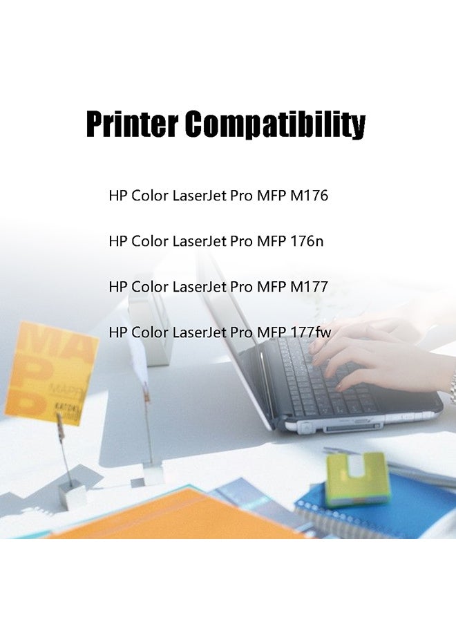4-Pack Laserjet Toner Cartridge for 130A CF350A Printer Multicolour