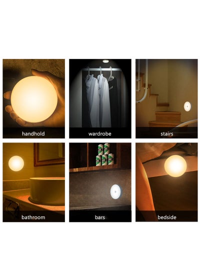 Motion Sensor USB Round Night Lamp White 11.00x2.30x9.00cm