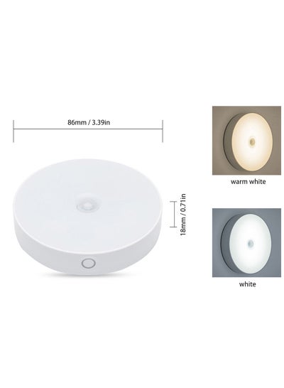 Motion Sensor USB Round Night Lamp White 11.00x2.30x9.00cm