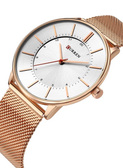 Men's Waterproof Stainless Steel Mesh BAnd Casual Quartz Watch 8303 - 41 mm - Rose Gold