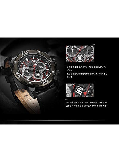 Men's Leather Chronograph Wrist Watch NF9175 B/B/B - 47 mm - Black
