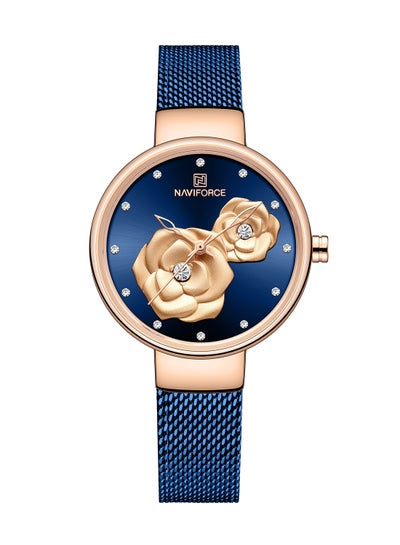 Women's Stainless Steel Analog Wrist Watch NF5013 RG/BE/BE
