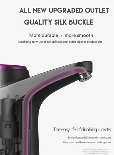 Wireless Battery Automatic Electric Drinking Water Pump Dispenser DISPENSER001 Black