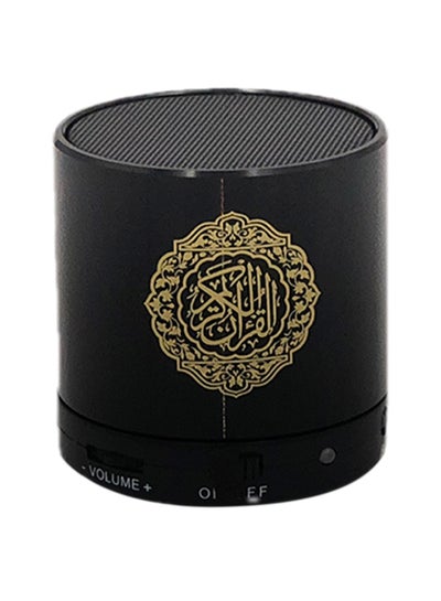 Quran Speaker Black