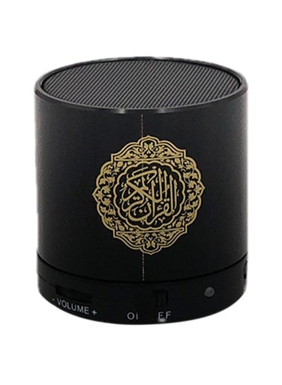 Quran Speaker Black
