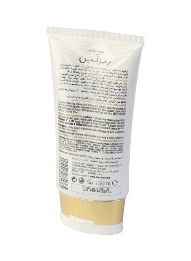 Beesline Whitening And Lifting Facial Foam 150ml
