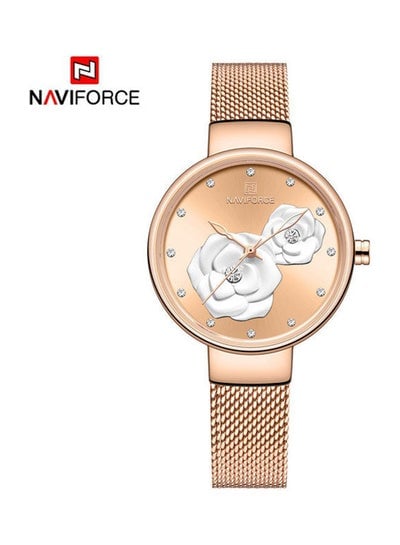 Women's Metal Analog Watch Nf5013L
