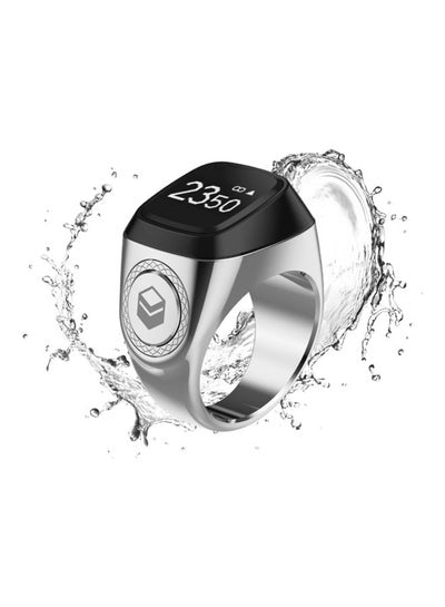 Zikr Smart Tasbih Ring 22mm Silver