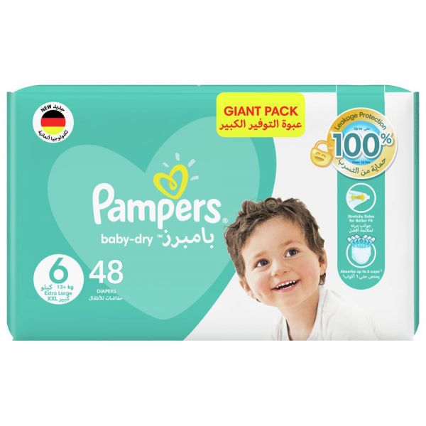 بامبرز ML GP S6 48S (10518)