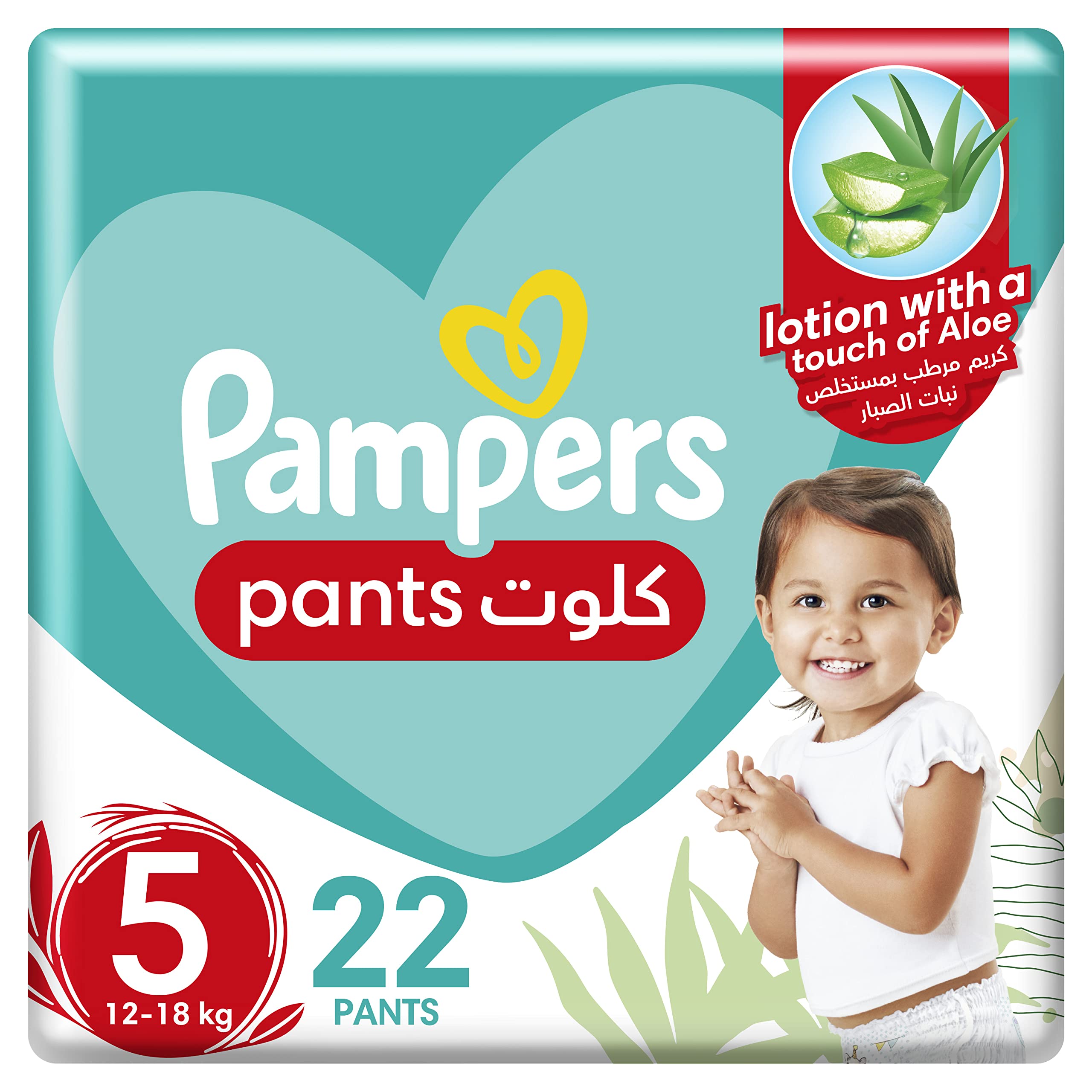 Pampers Pants Cp S5 22S (12-18Kg)