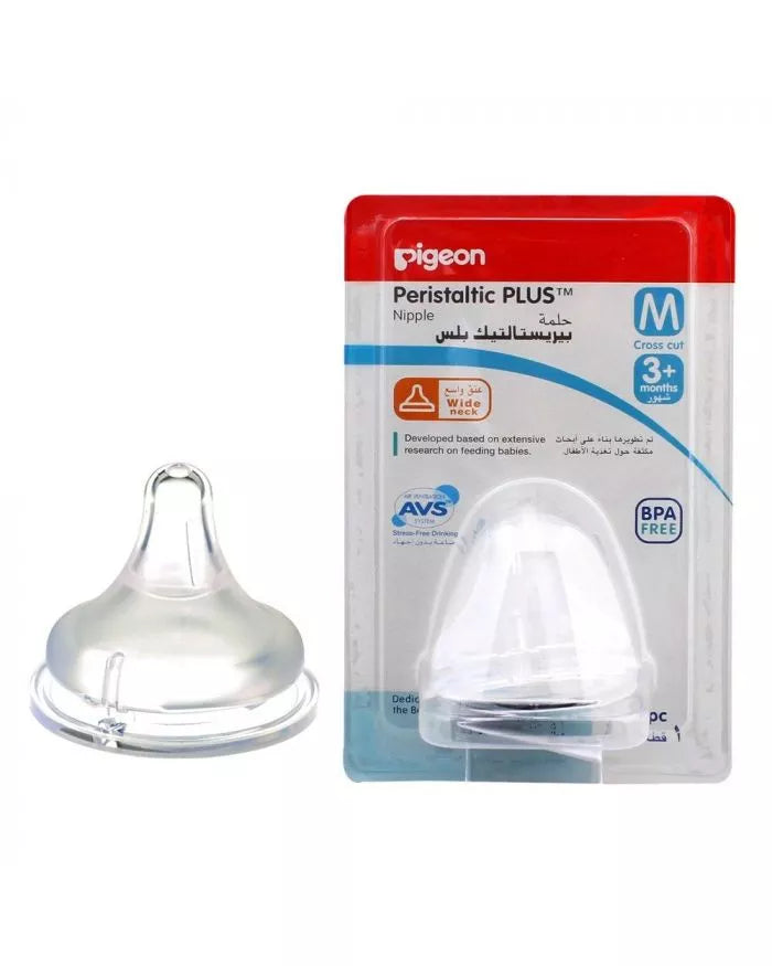 Pigeon 1864 Peris. Plus Nip. (M) 1Pc Blstr