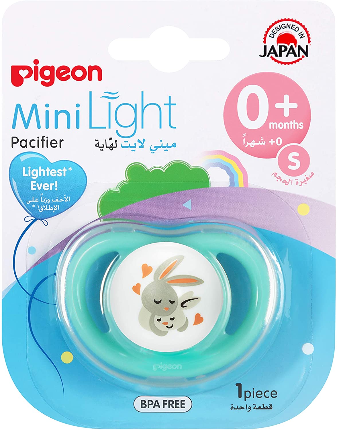 Pigeon Minilight Pacifier 0+ Months 1Pc 78459