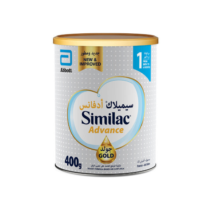 سيميلاك جولد 1 بودرة 400 جرام
