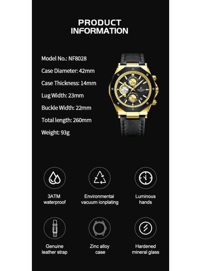 NAVIFORCE NF8028 ساعات كوارتز عصرية للرجال بحزام جلدي رياضي كرونوغراف ساعة معصم تاريخ تلقائي مقاوم للماء ساعات رجالية مضيئة