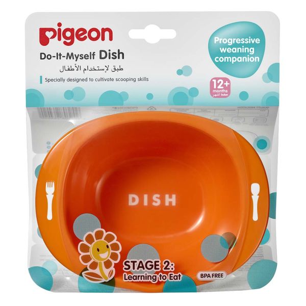 طبق تعليمي من PIGEON DO IT MYSELF DISH STAGE 2 (26402)