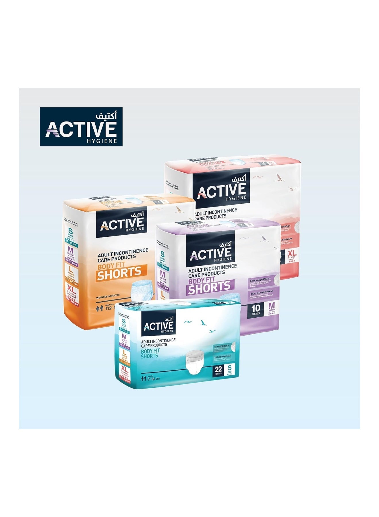 Active Incontinence Adult Diaper Pants Large 112-147 Cm Pack Of 10