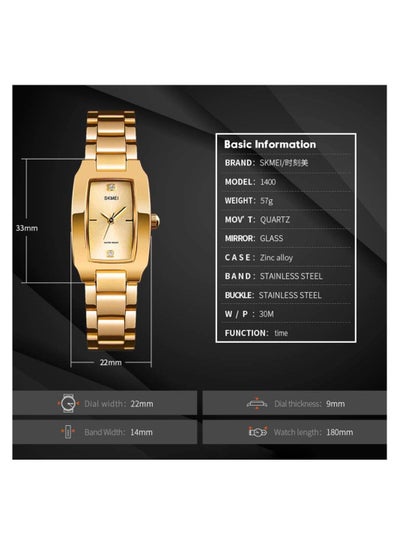 SKMEI Women Watches Quartz with Stainless Steel Band Fashion Casual Waterproof Wristwatch for Women Girls Ladies(Gold)