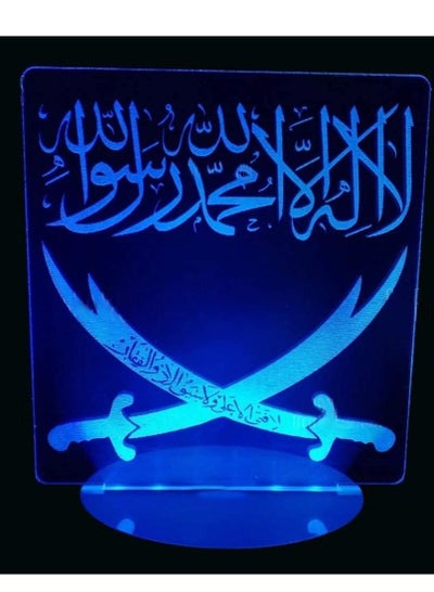 Multicolour Fashion and Beauty Kids Touch USB Creative Visual Islam Arabic Double Knives Lamp Led Table Lamp Baby Sleep Lighting