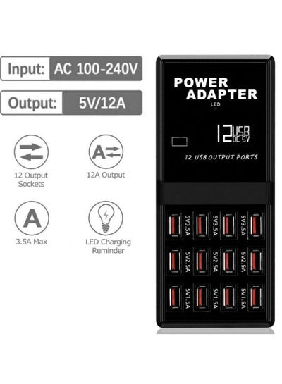 Multi 12 Port USB Charging Station Hub Desktop Wall Cell Phone Charger Organizer