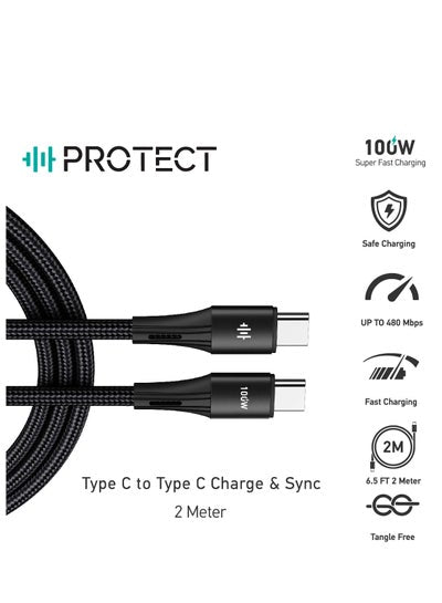Type C to Type C Cable With 2m Length 100W Super Fast Charging Cable Data Sync & Transfer 480mbps