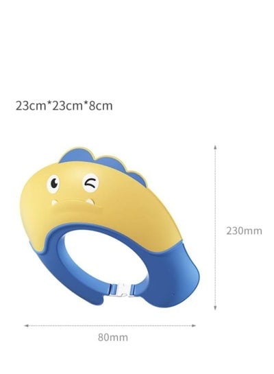 Baby Shower Cap Adjustable Baby Bath Visor Infant Bathing Protection Cap Safe Shampoo Shower Hat
