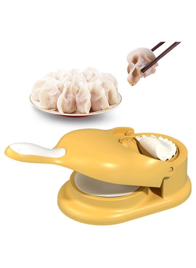 2 in 1 Dumpling Maker Double Head with Press Mould