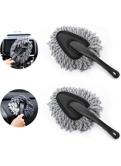 2 Pieces Super Soft Microfiber Car Dash Duster Detail Brush
