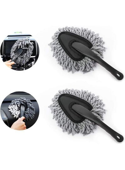 2 Pieces Super Soft Microfiber Car Dash Duster Detail Brush