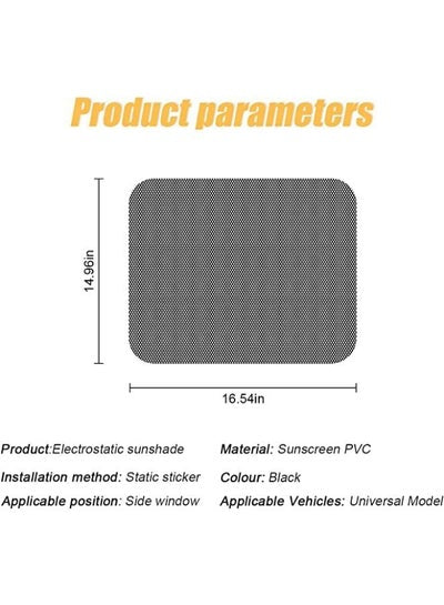 4 Pieces Static Cling Films Stickers Sun Shade UV Rays Privacy Protector