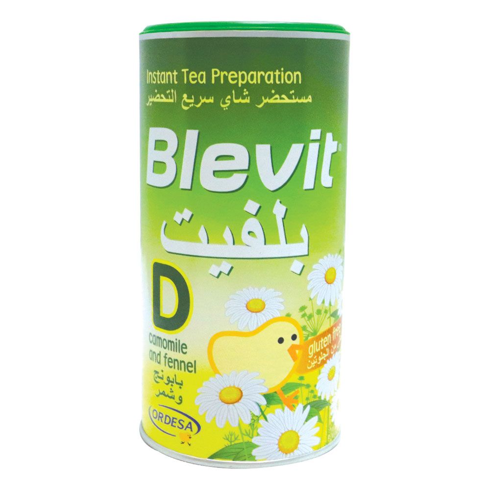 بلفيت د 200 جرام شاي البابونج واليانسون