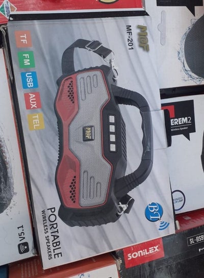 Bluetooth Speaker MF-201 (MAF) - Multicolor