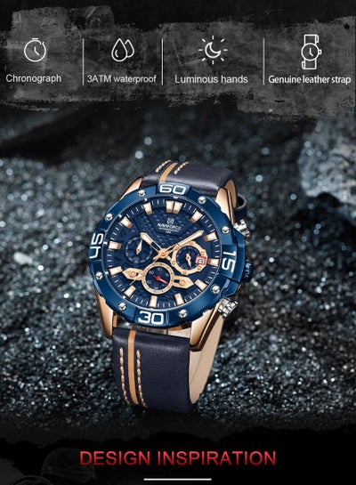 NAVIFORCE men's fashion quartz watch chronograph leather watch men's wrist sports NF8019L 30m waterproof reloj