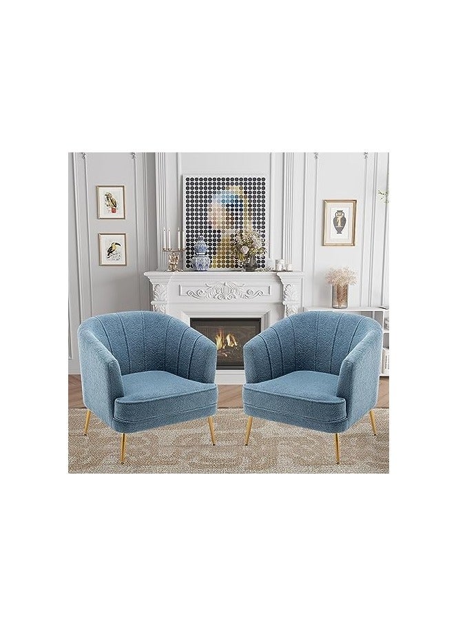 Exclusive Velvet Accent Chairs For Living Room Bedroom Office Upholstered Single Sofa Chair Arm Chair Comfy Chair Reading Club Coffee Chair With Metal Legs