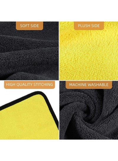 5 Pieces Soft Edgeless 2-Sided Microfiber Towel For Car