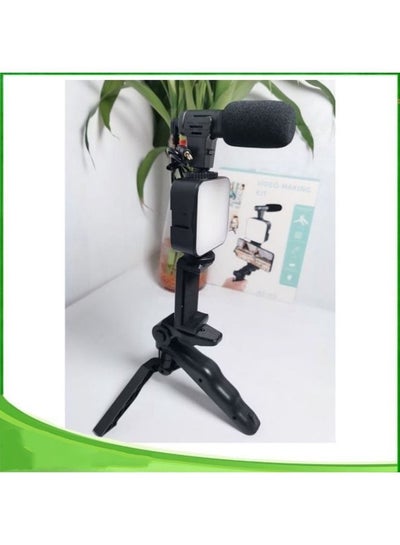 Handheld Phone Stabilizing Photography Video Making Kit
