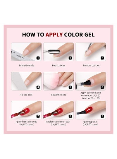 Gel Nail Polish 11 ml Long Lasting Chip Resistant Requires Drying Under UV LED Lamp (Latte)