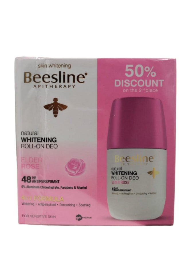 Beesline Pack of 2 Whitening Roll-On Deodorant Elder Rose 100ml